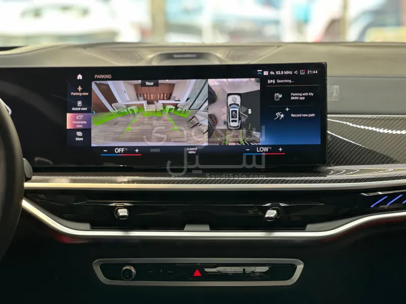 2023 بي ام دبليو الفئة اكس 7 إم كت