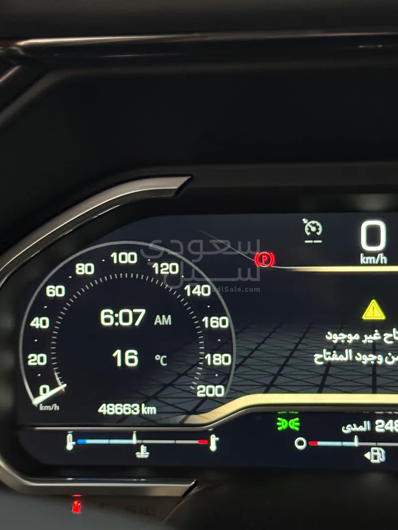 2023 جي ام سي سييرا اي تي 4