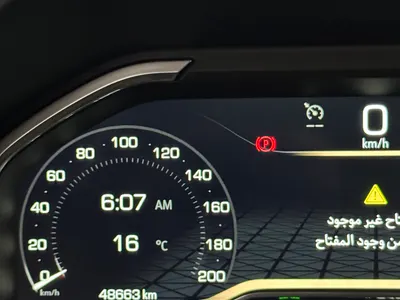 2023 جي ام سي سييرا اي تي 4