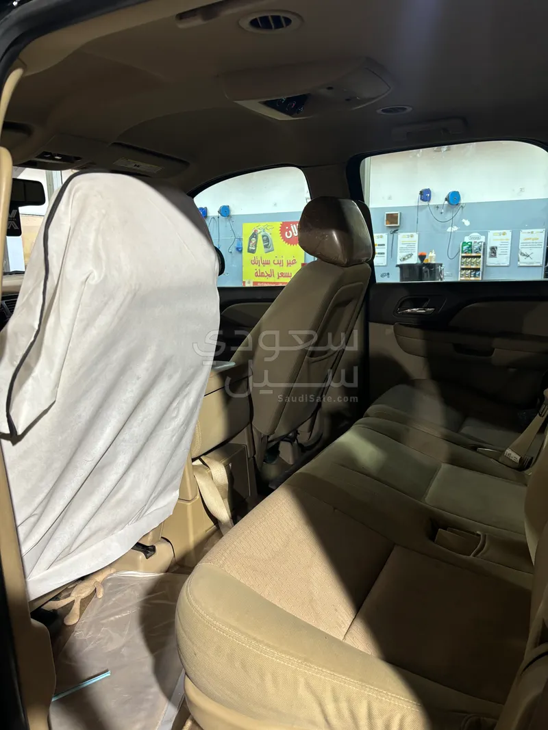 2013 Chevrolet Tahoe LT