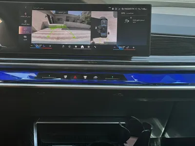 2024 بي ام دبليو الفئة السابعة 735 إل أي إنديفيجوال