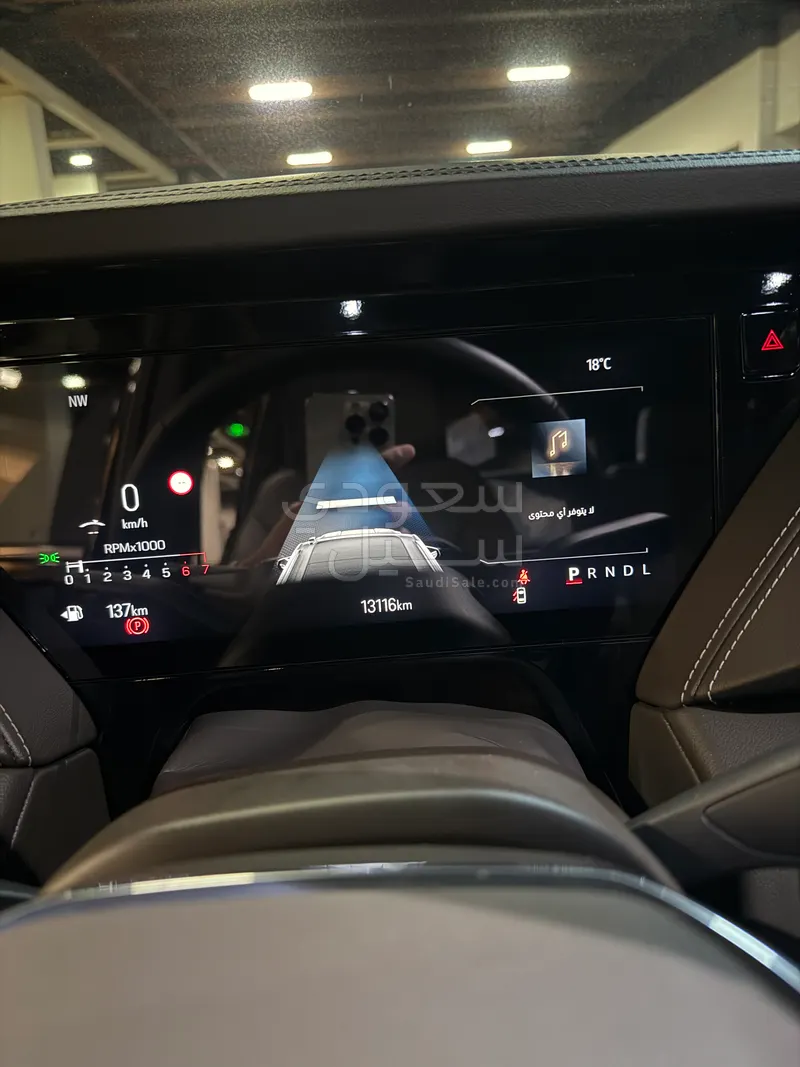 2025 جي ام سي يوكون اليفيشن