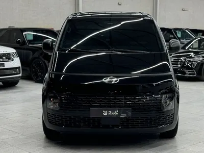 2022 هيونداي ستاريا