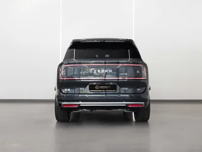 2026 زيكر 9 إكس