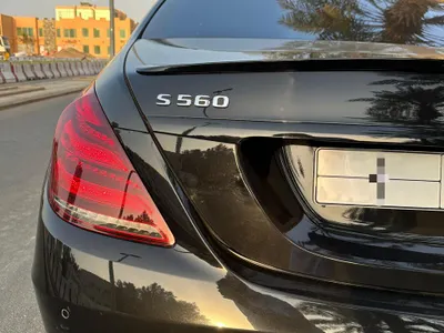 2018 مرسيدس - بنز إس 560