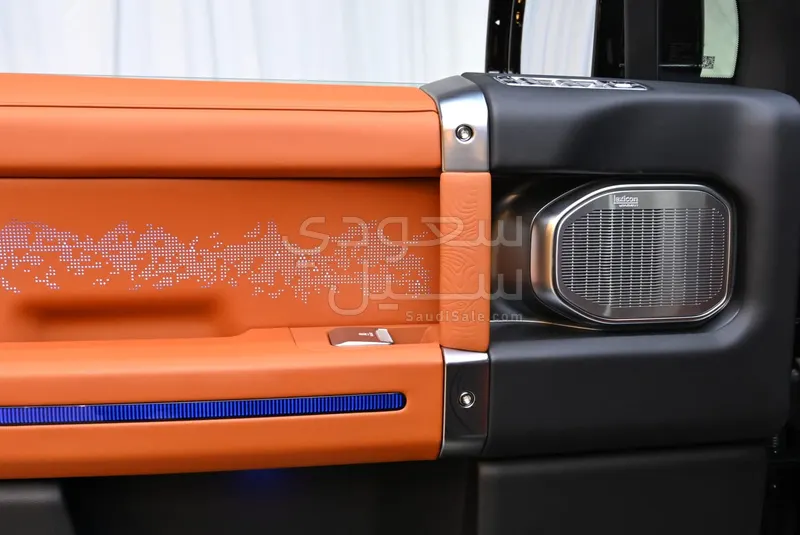 2026 جيتور جي 700