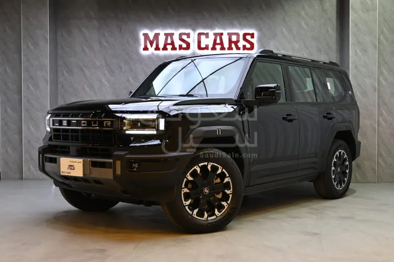 2026 جيتور جي 700