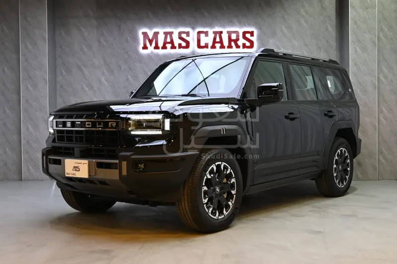 2026 جيتور جي 700