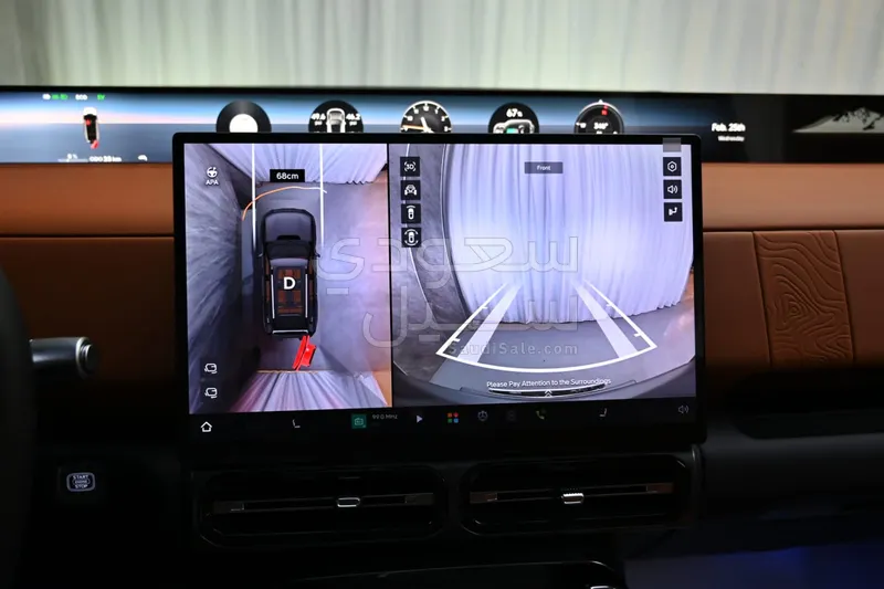 2026 جيتور جي 700