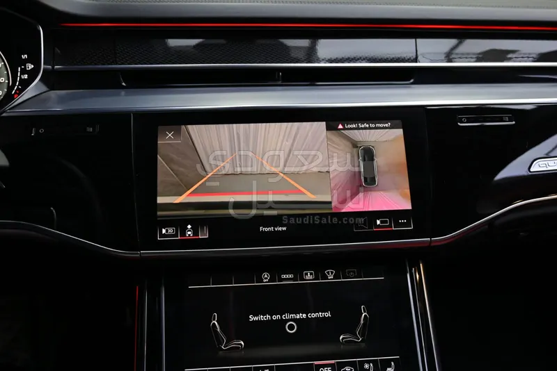 2021 اودي اس 8