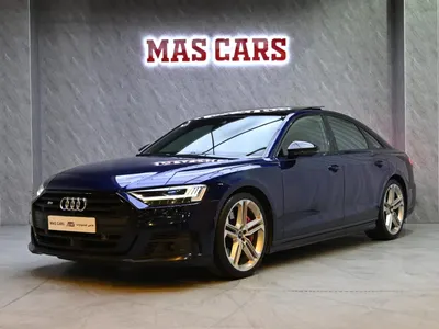 2021 اودي اس 8