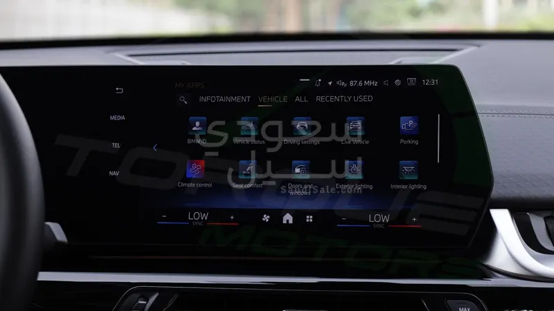 2026 بي ام دبليو الفئة اكس 2