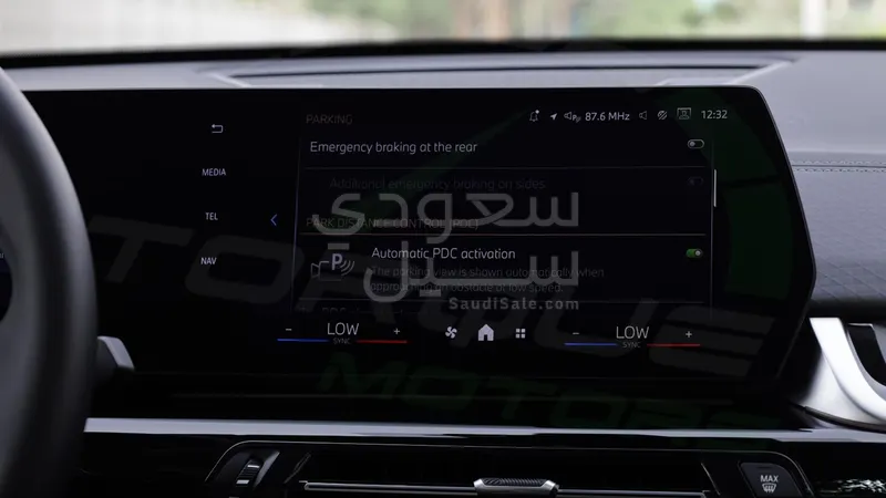 2026 بي ام دبليو الفئة اكس 2