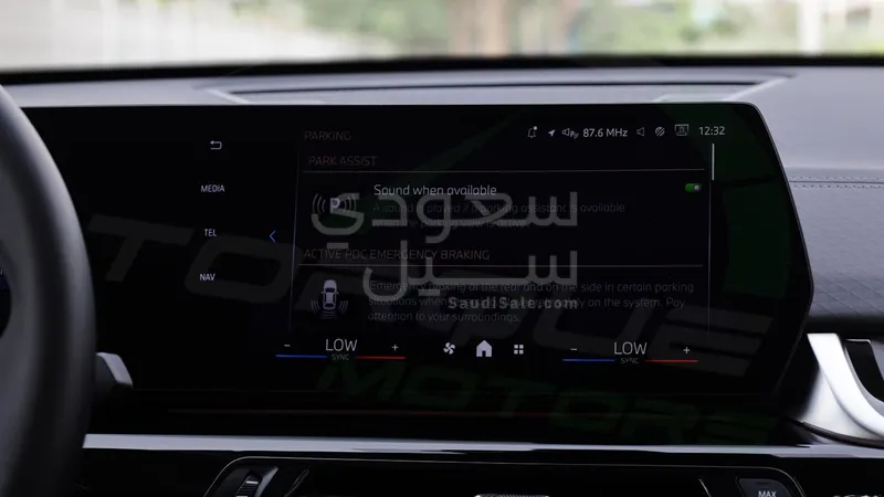 2026 بي ام دبليو الفئة اكس 2