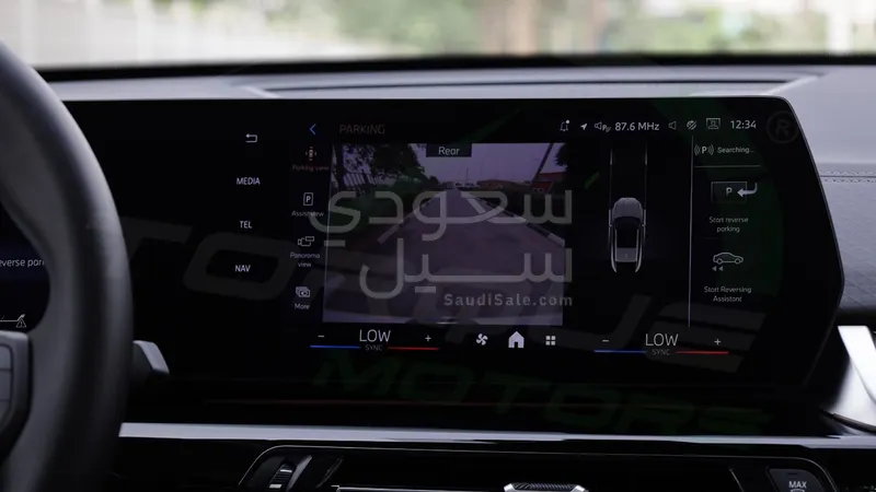 2026 بي ام دبليو الفئة اكس 2