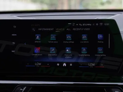 2026 بي ام دبليو الفئة اكس 2