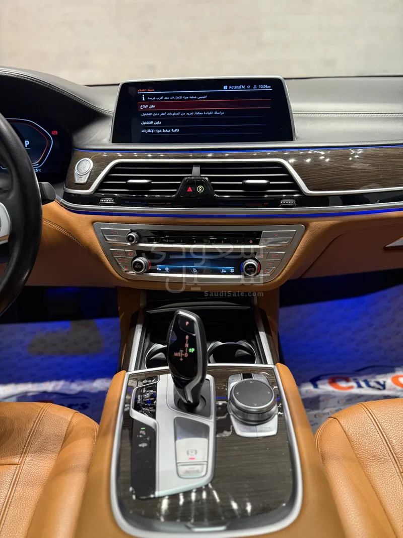 2021 بي ام دبليو الفئة السابعة 730 إل أي