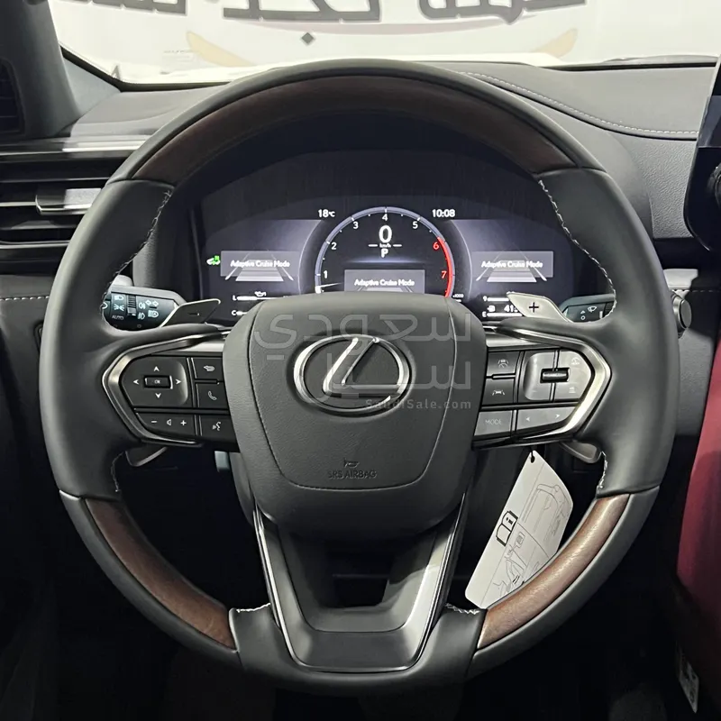 2026 لكزس إل إكس 600