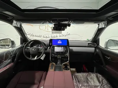 2026 لكزس إل إكس 600