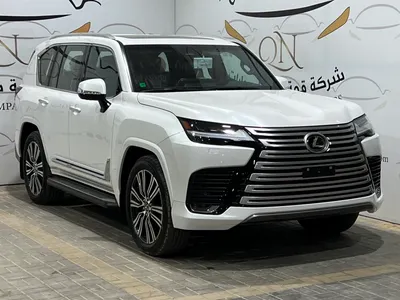 2026 لكزس إل إكس 600