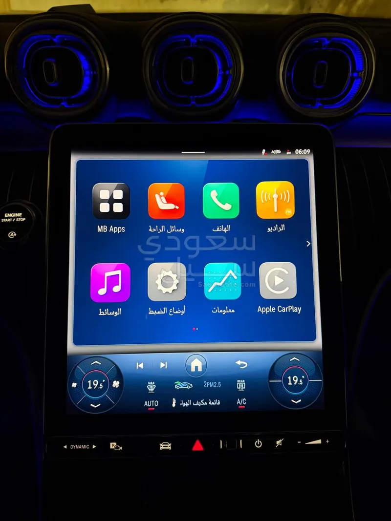 2025 مرسيدس - بنز سي 200