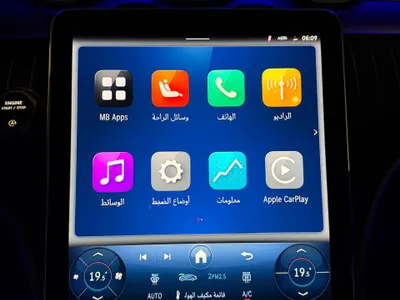 2025 مرسيدس - بنز سي 200