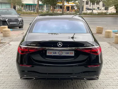 2026 مرسيدس - بنز إس 450