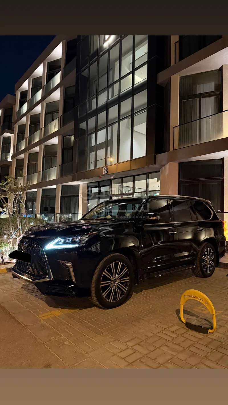 2020 لكزس إل إكس 570 اس