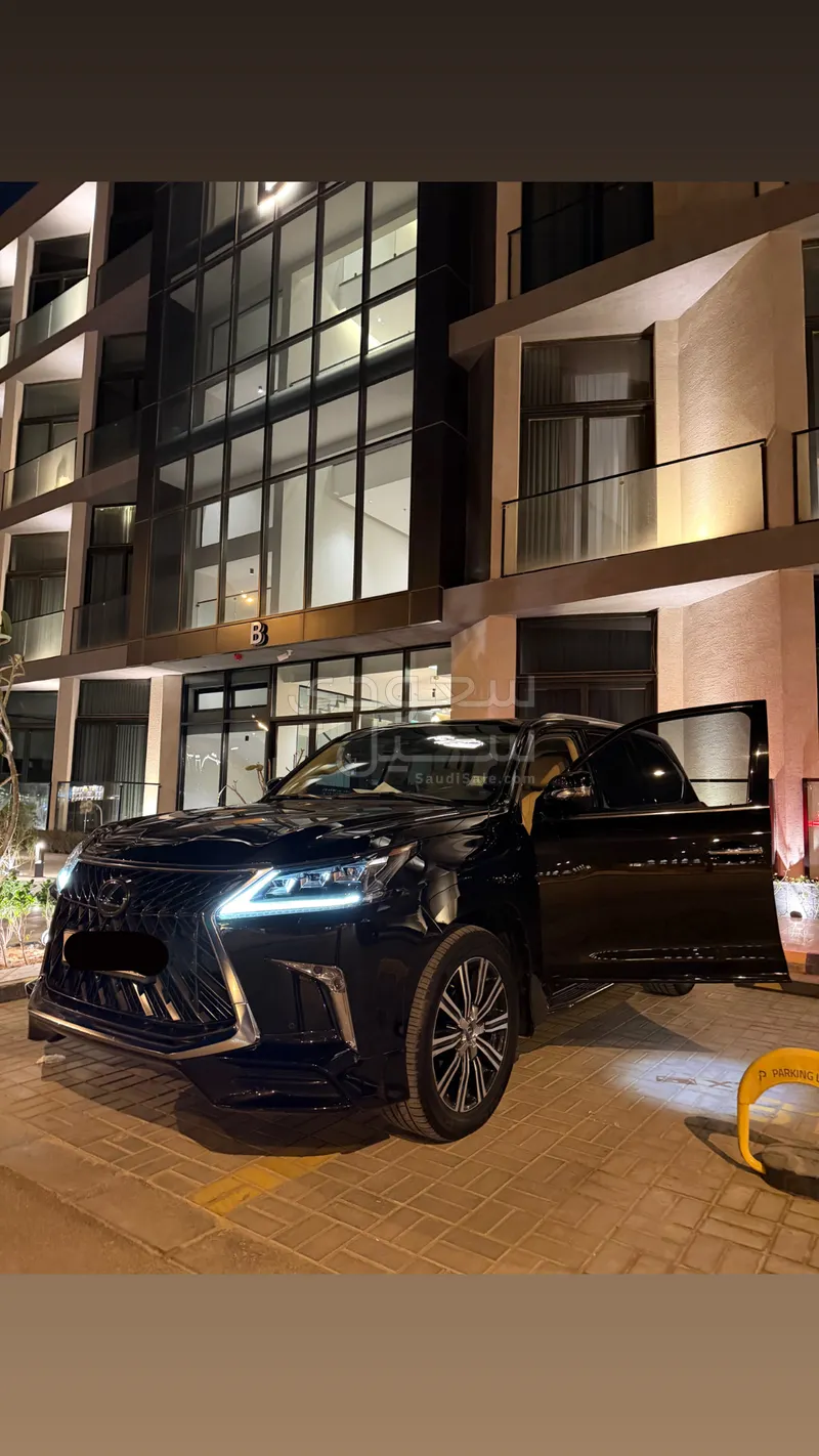 2020 لكزس إل إكس 570 اس