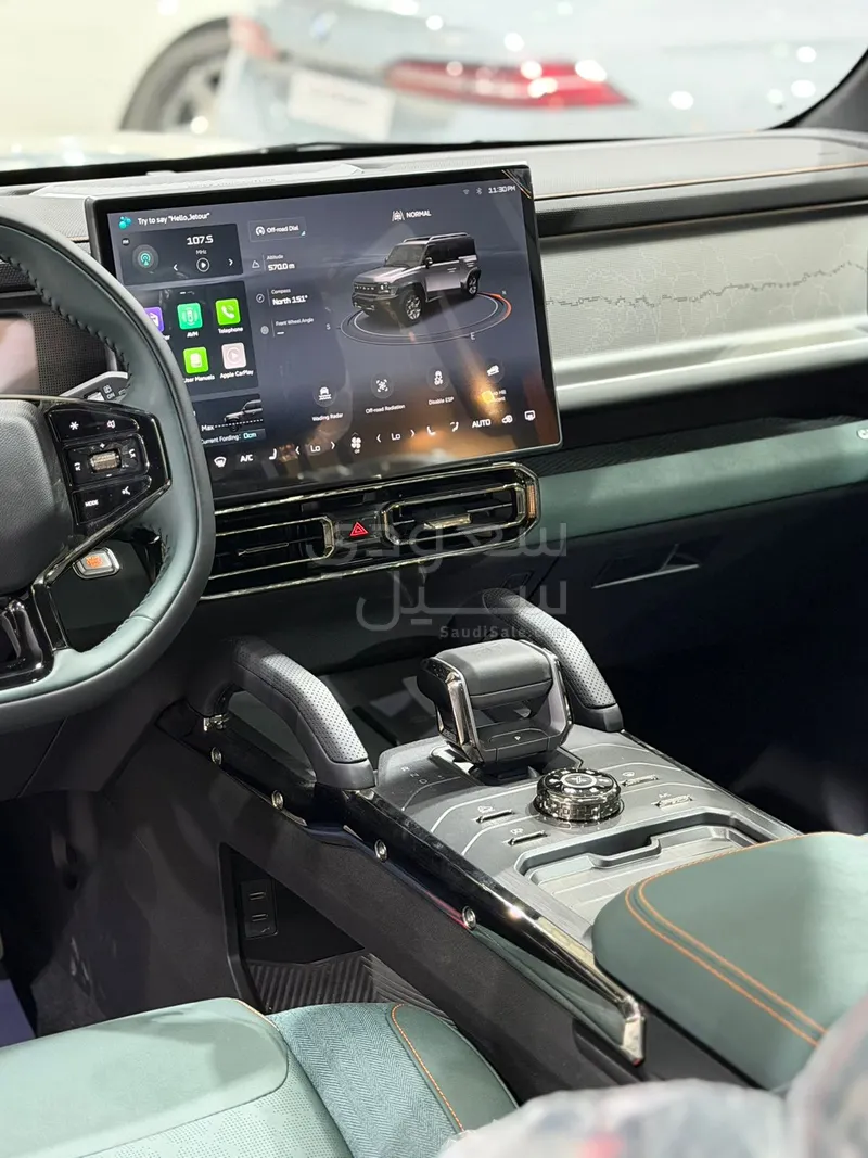 2026 جيتور تي 2