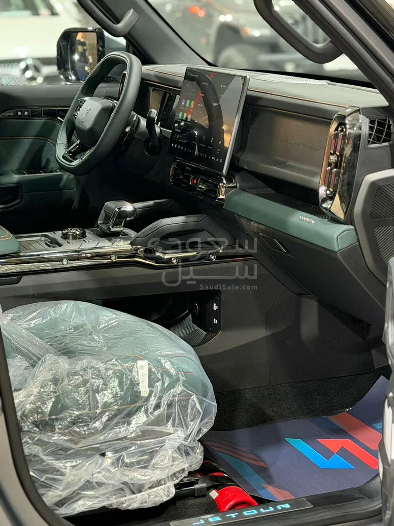 2026 جيتور تي 2