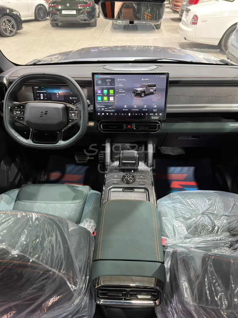 2026 جيتور تي 2