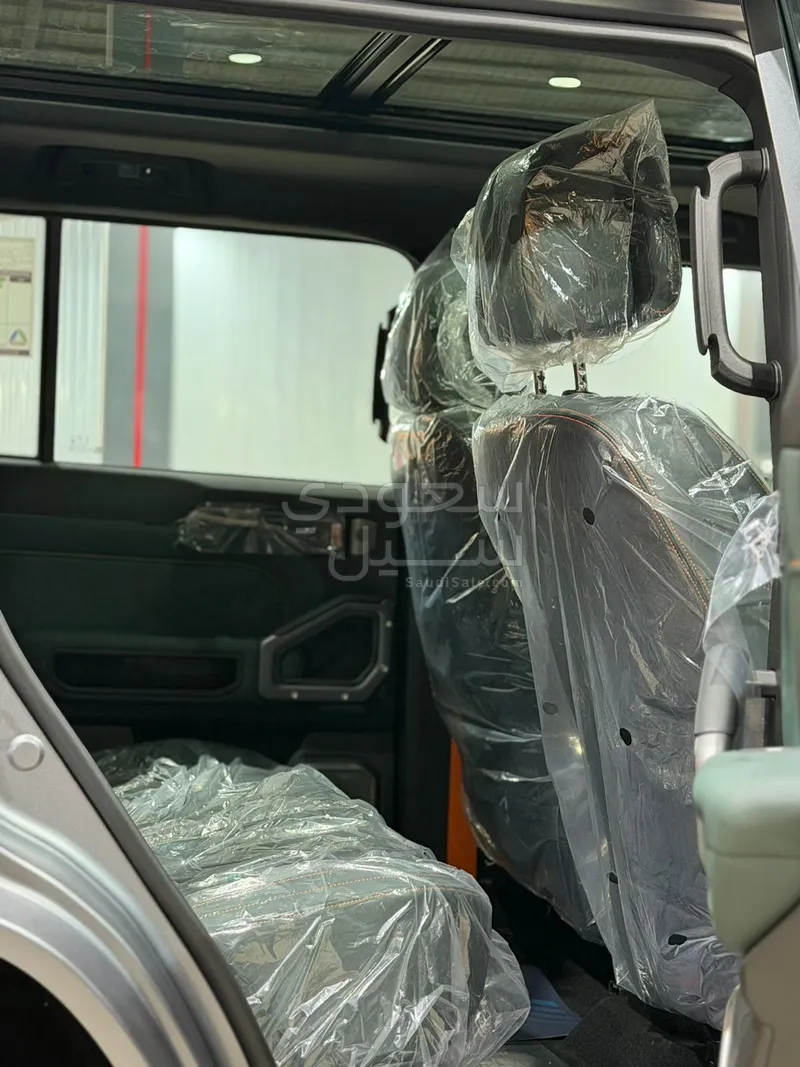 2026 جيتور تي 2