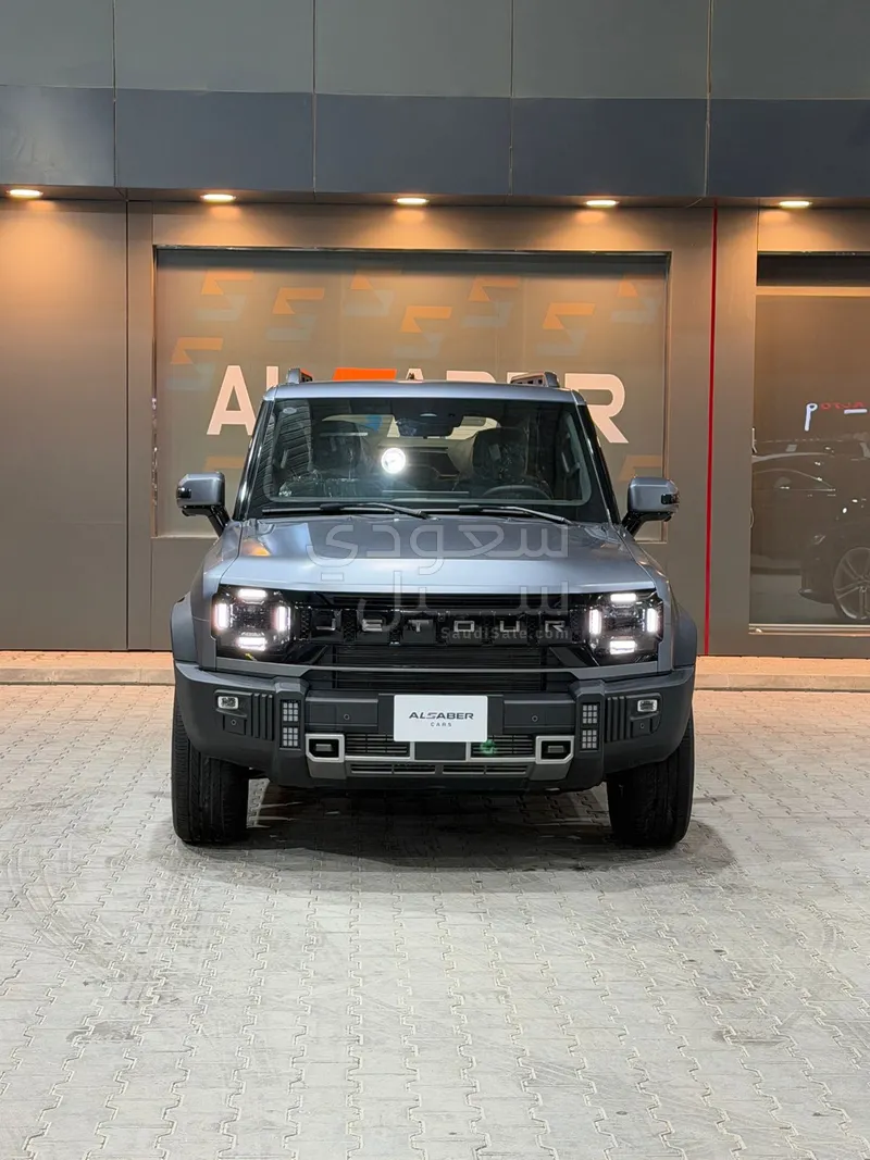 2026 جيتور تي 2