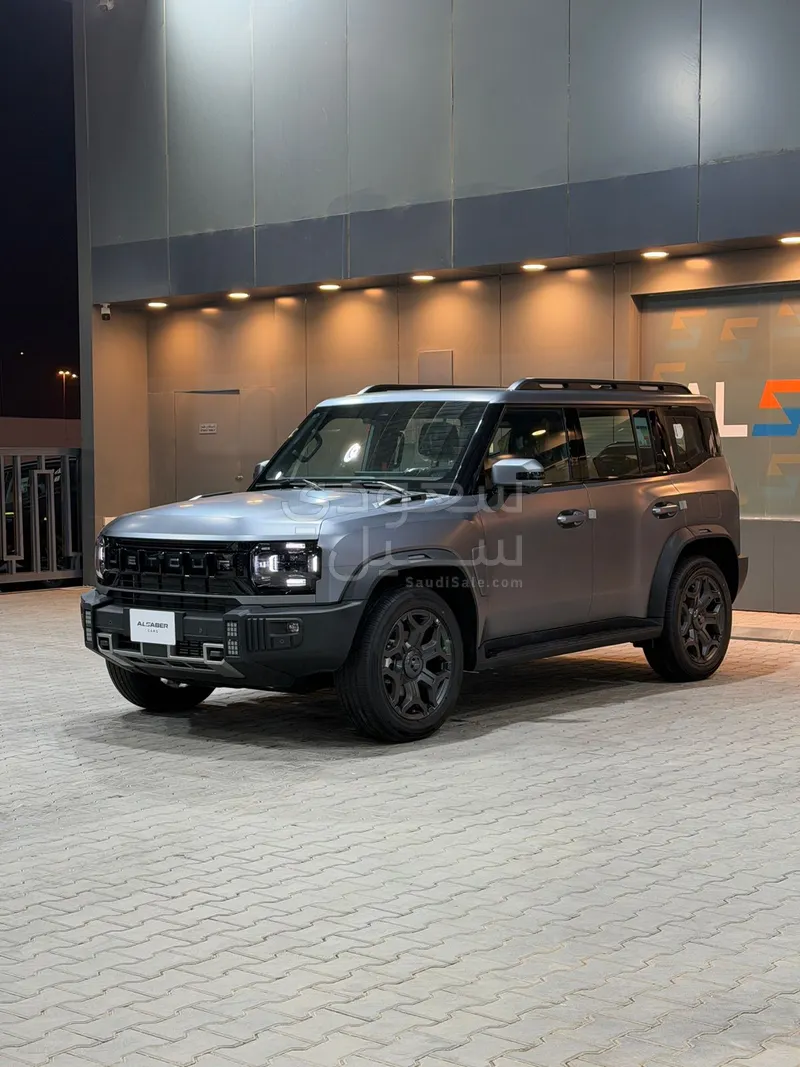 2026 جيتور تي 2