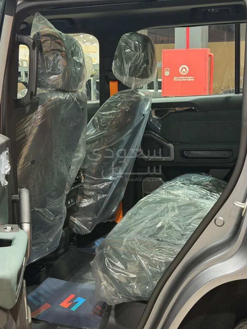 2026 جيتور تي 2