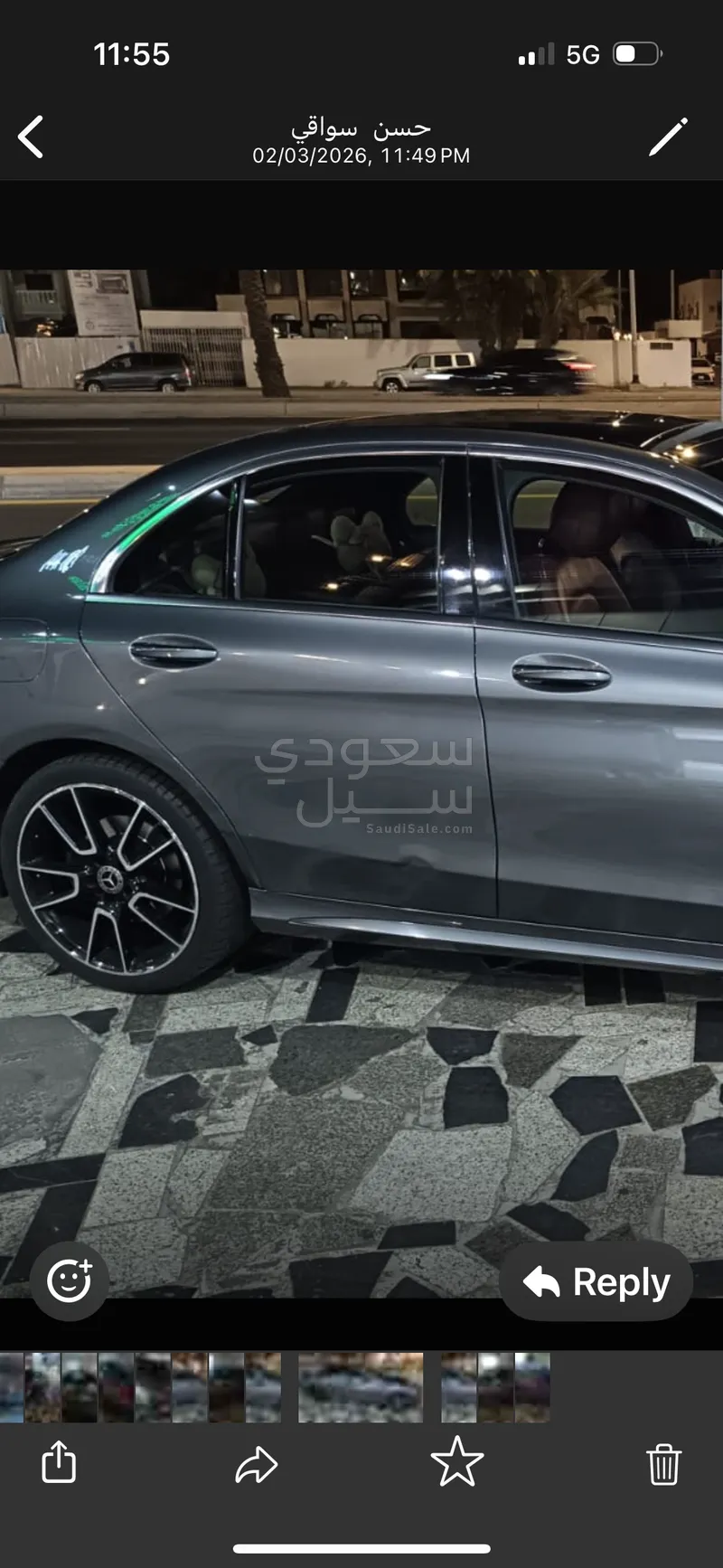 2019 مرسيدس - بنز سي 200