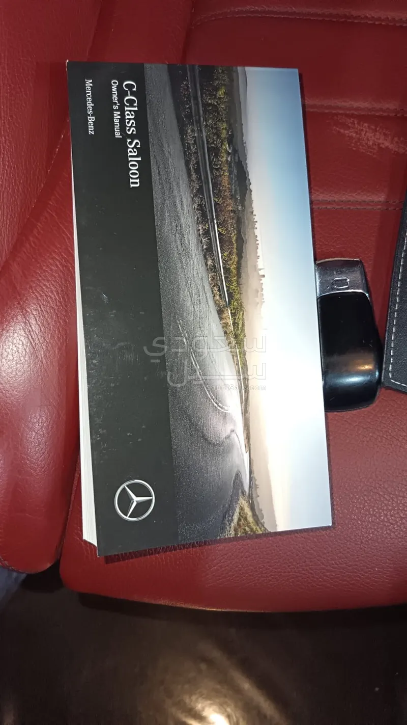 2019 مرسيدس - بنز سي 200