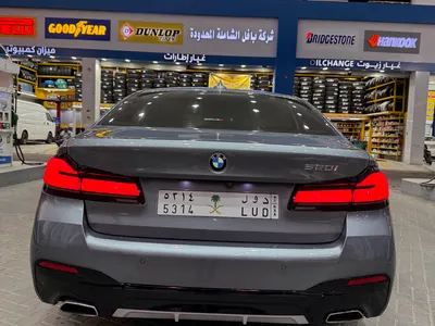 2021 بي ام دبليو الفئة الخامسة 520 أي