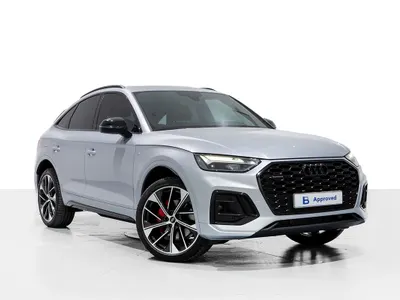 2023 Audi Q5 S Line