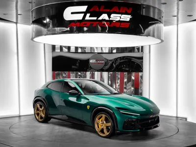 2025 فيراري بوروسانجوي