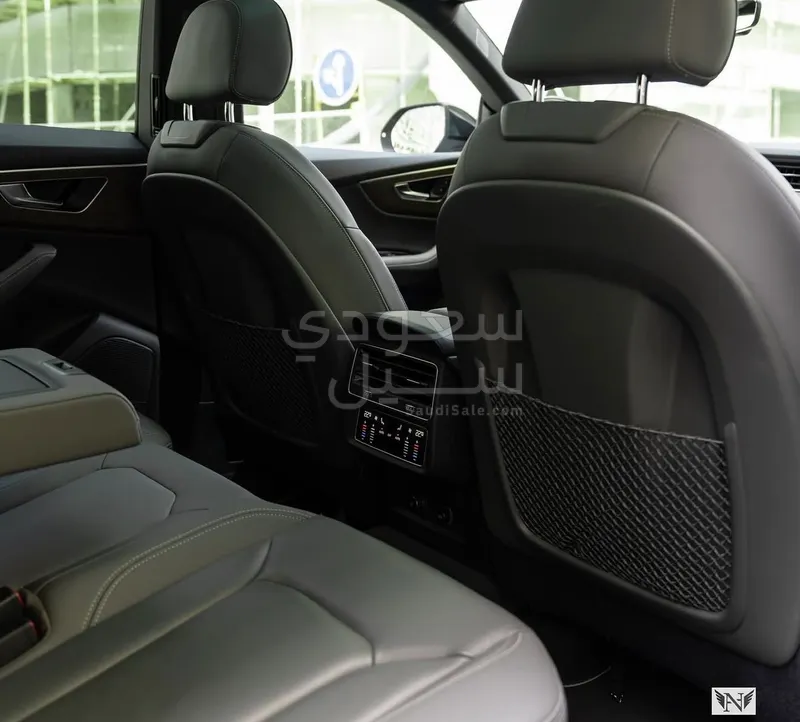 2023 Audi Q8 Quattro 55TFSI