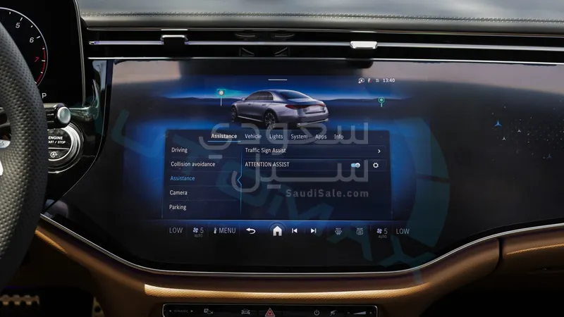 2026 مرسيدس - بنز إي 300 أي إم جي