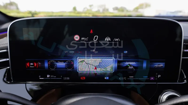 2026 مرسيدس - بنز إي 300 أي إم جي