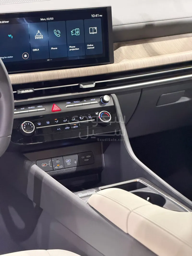 2026 هيونداي سوناتا سمارت