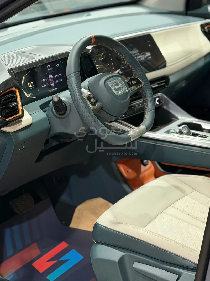 2026 جاك جي أي 3 إس