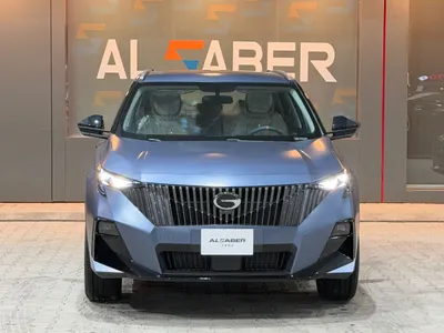 2026 جاك جي أي 3 إس