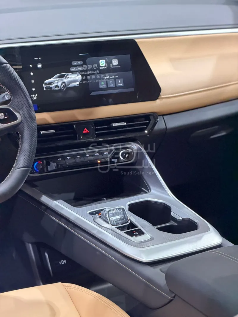 2026 جاك جي أي 3 إس