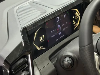 2026 جاك جي أي 3 إس