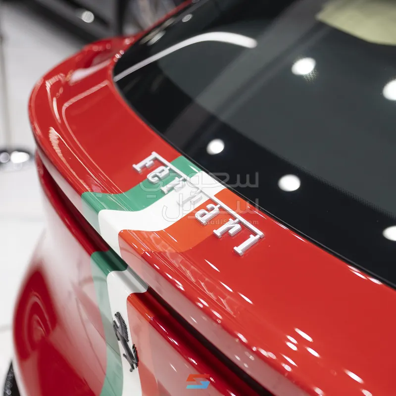 2024 فيراري بوروسانجوي